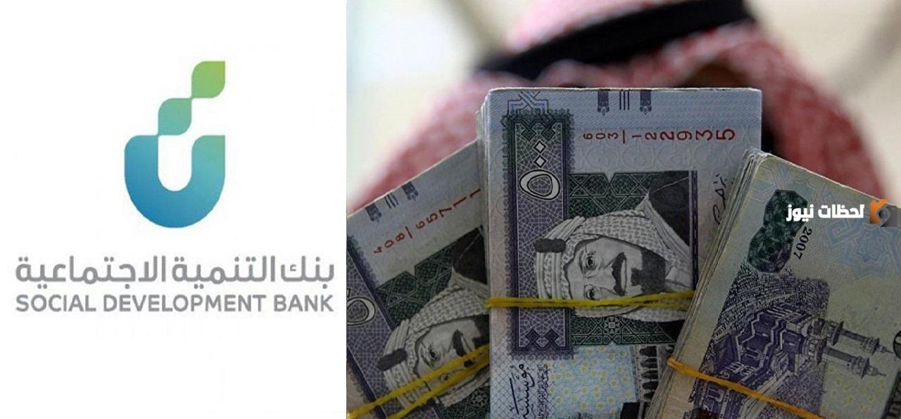 خطوات تقديم طلب للحصول على تمويل الأسرة الجديد