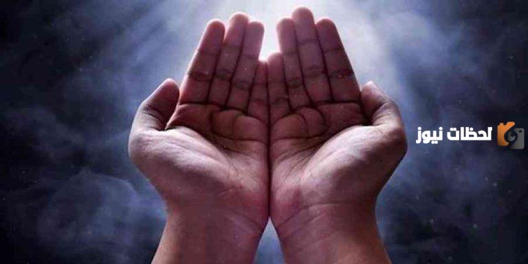 دعاء بعد المذاكرة
