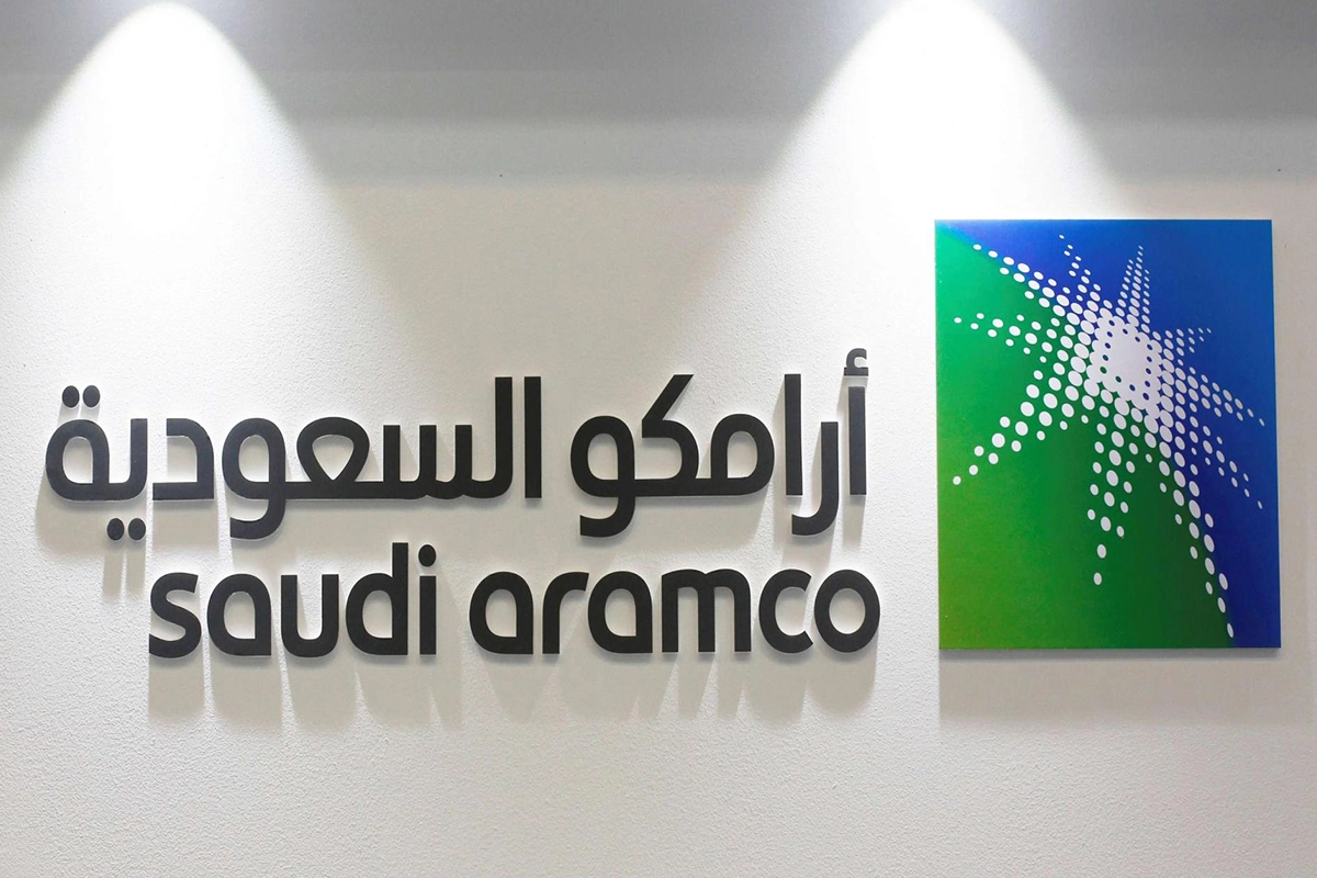 رابط التقديم في وظائف شركة ارامكو