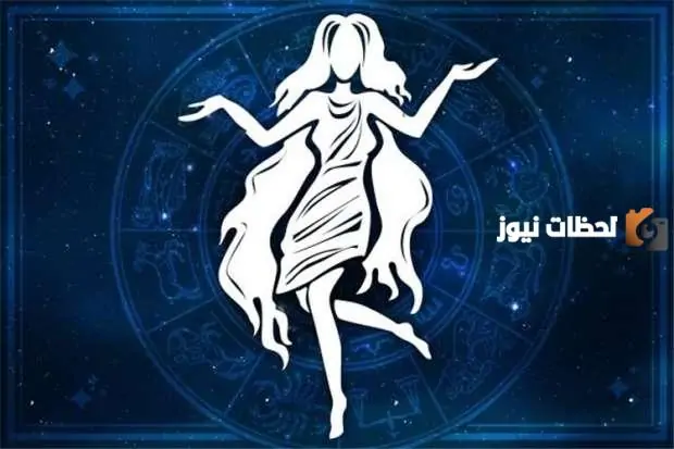 برج العذراء