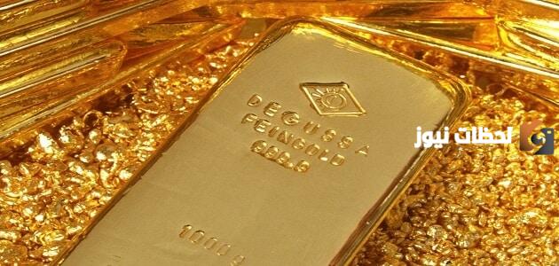 سعر جرام الذهب اليوم