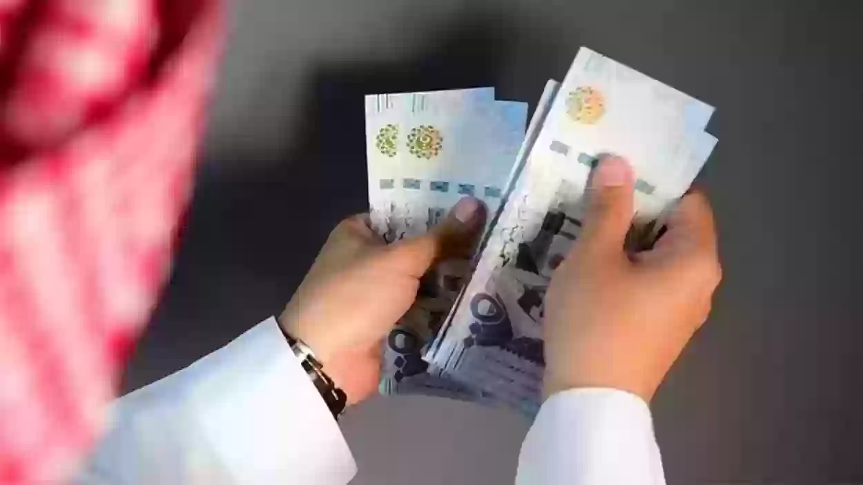 سلفة بدون كفيل.. قدم الآن واستلم سلفة 100 ألف ريال من بنك التسليف