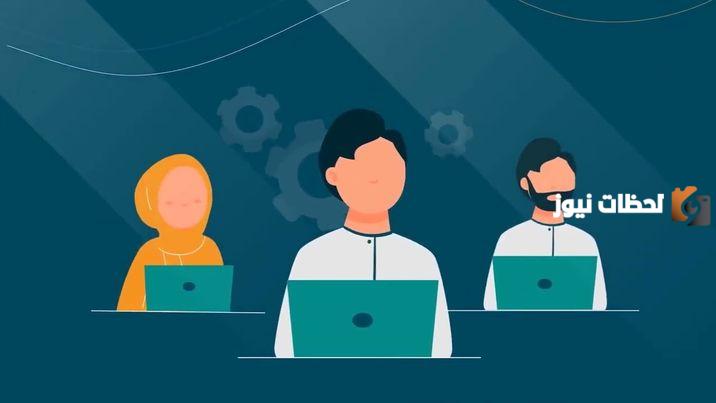 شروط الحصول على تمويل بدون كفيل لكافة المواطنين بالسعودية 1445 وطريقة التقديم