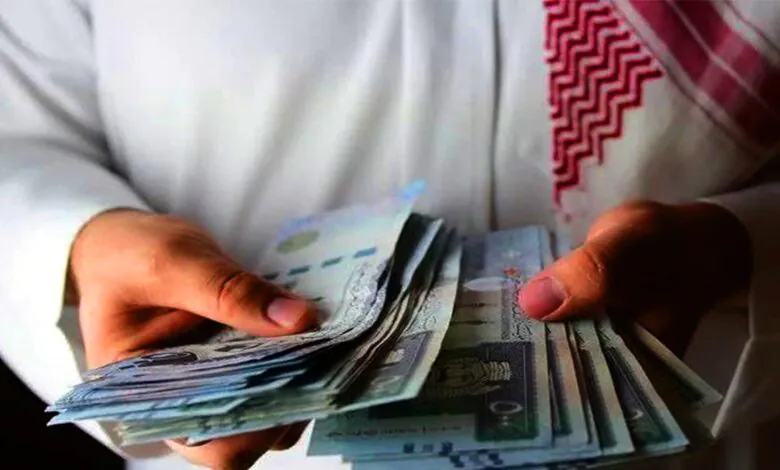 شروط الحصول على تمويل مالي بالمملكة العربية السعودية 1446