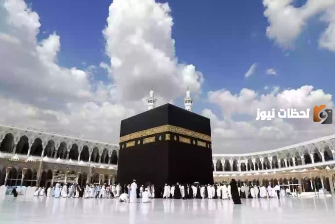 شروط العمره في توكلنا الجديدة