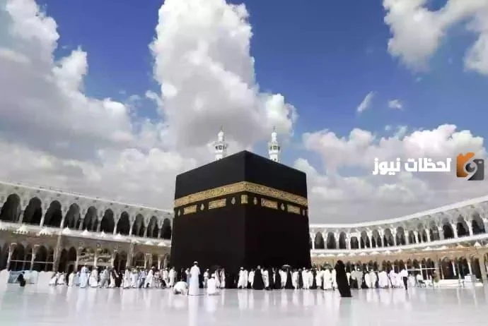 شروط العمره في توكلنا الجديدة