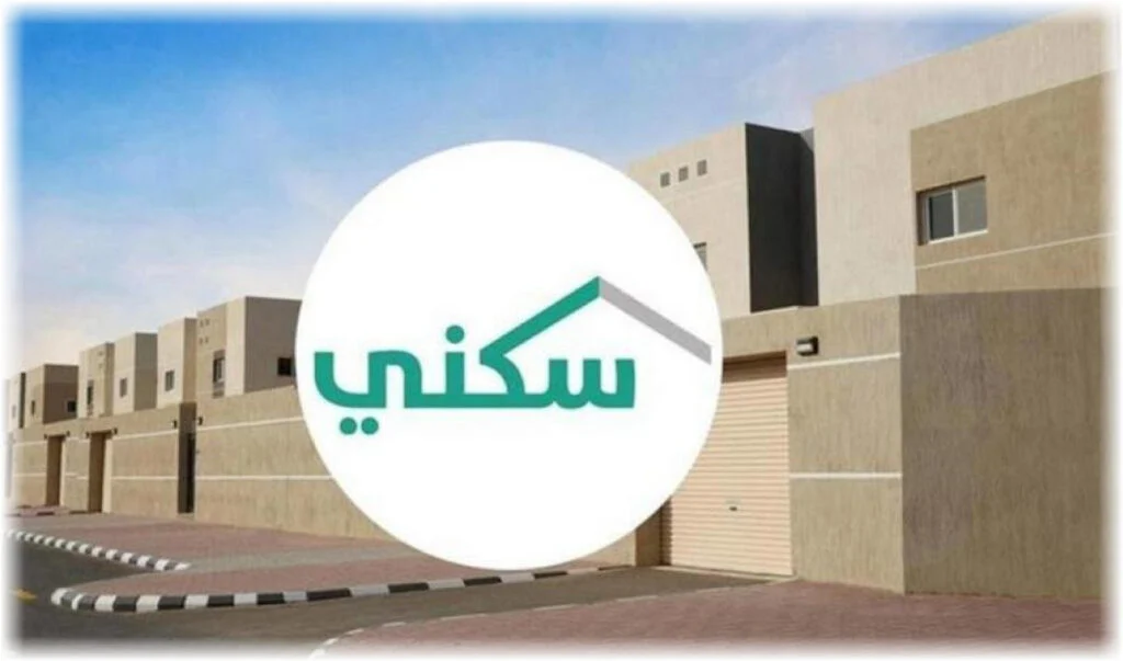 شروط وخطوات التسجيل للمطلقات