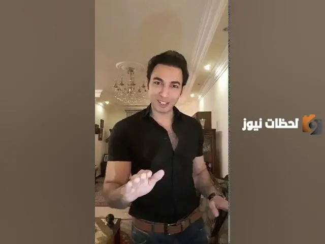 صفات الأبراج مع علاء منصور جميع الأبراج