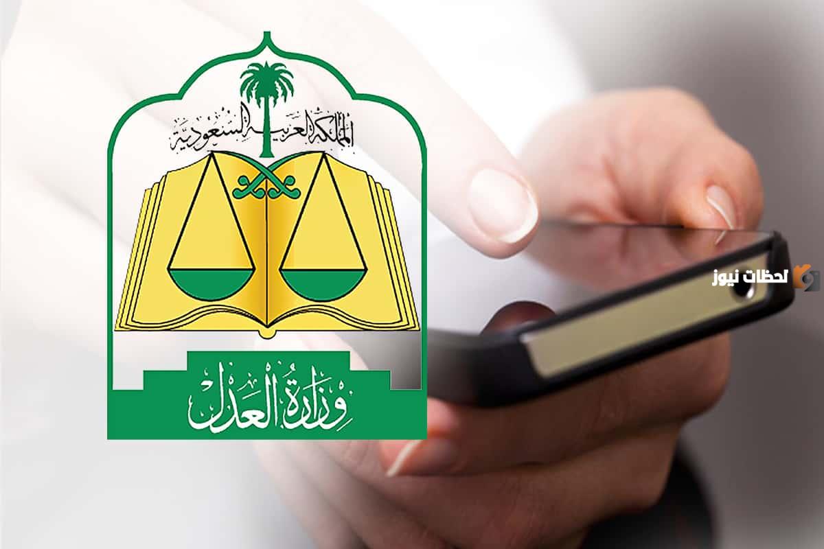 طريقة الإستعلام عن إيقاف الخدمات برقم الهوية 2025