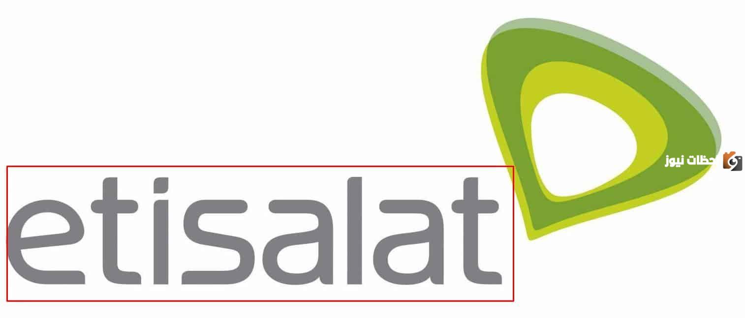 طريقة تجديد باقة كنترول 35 اتصالات قبل الميعاد