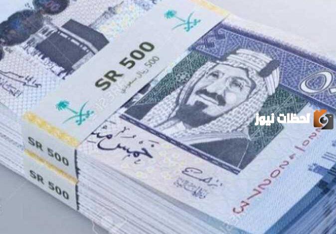 طريقة حساب القسط الشهري لقرض العاطلين عن العمل لمبلغ 50000 ريال