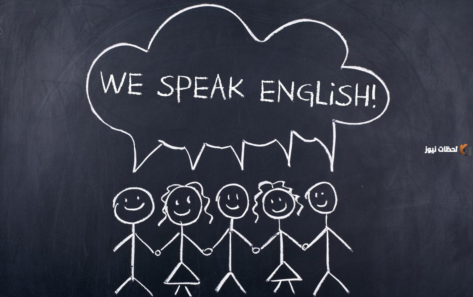 طريقة كتابة تعبير عن نفسي بالإنجليزية مترجم