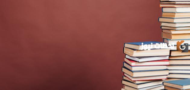 علامات نصب المفعول المطلق في الاسم المفرد