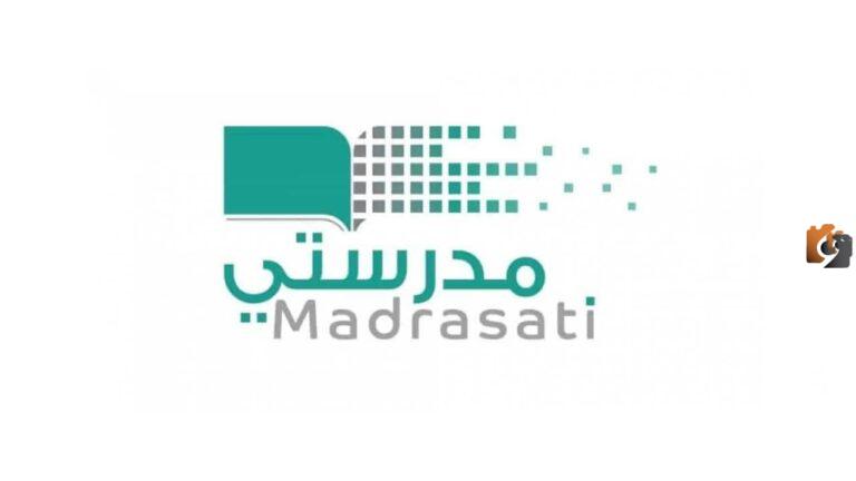 على أولياء الأمور على تحديث منصة مدرستي لظهور بيانات الأبناء