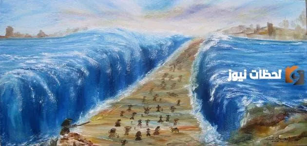غرق فرعون