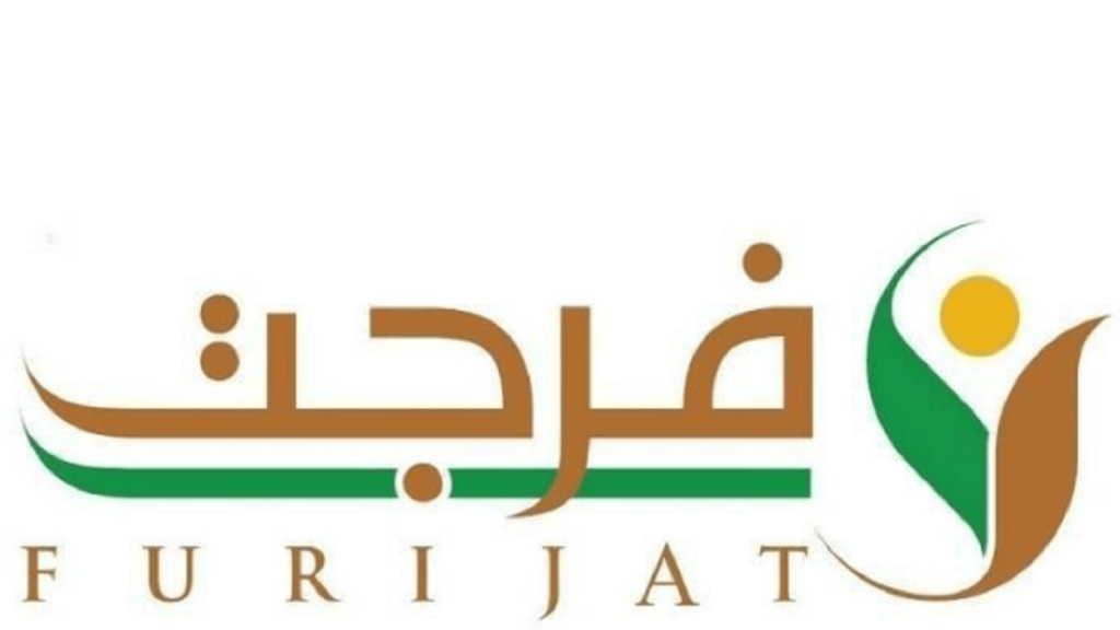 فرجت لتسديد الديون