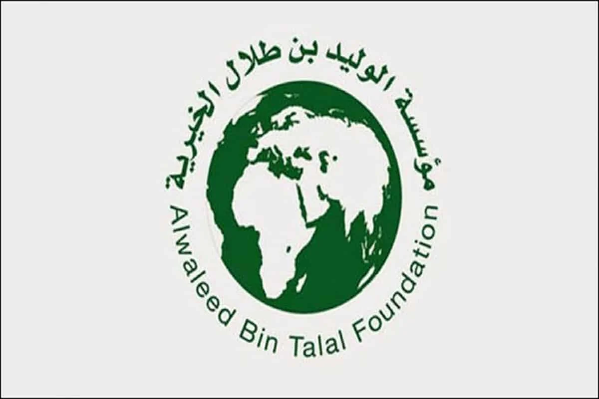 في حال التعثر وطلب المساعدات المادية.. اليكم رقم واتساب الوليد بن طلال
