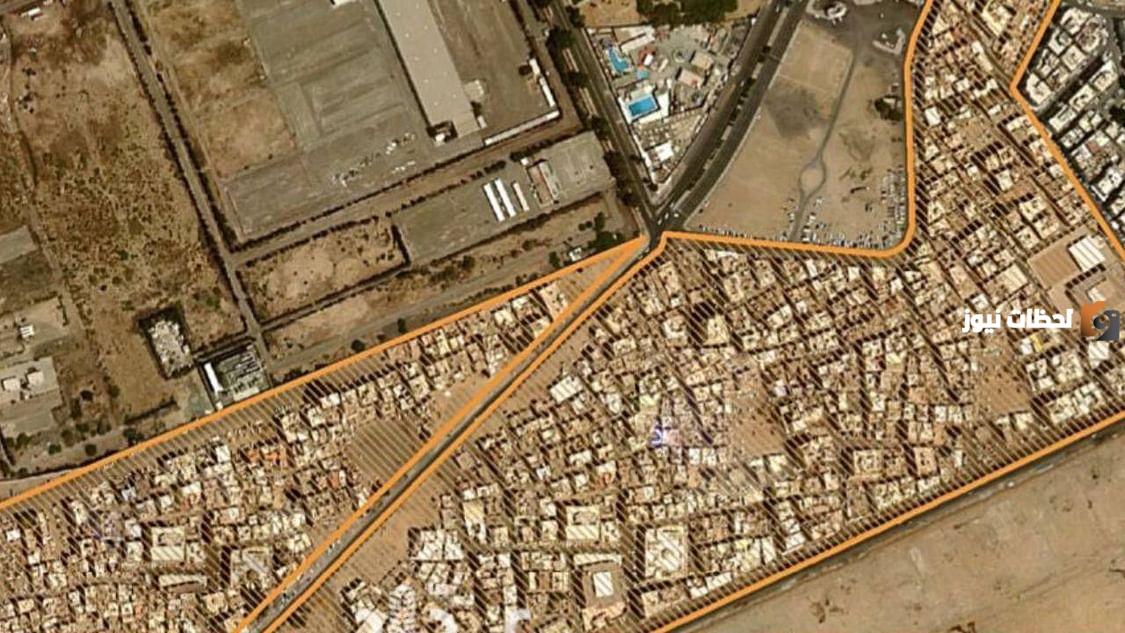 كم سعر المتر نزع الملكية في جدة