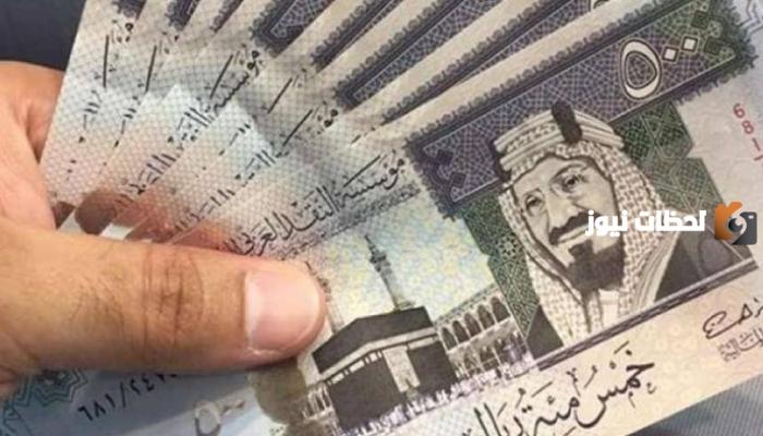 كم يساوي 1000دولار بالريال السعودي