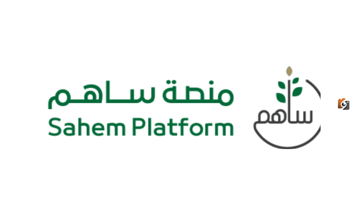 كمبادرة لإغاثة الفلسطينيين في غزة من جراء الحرب