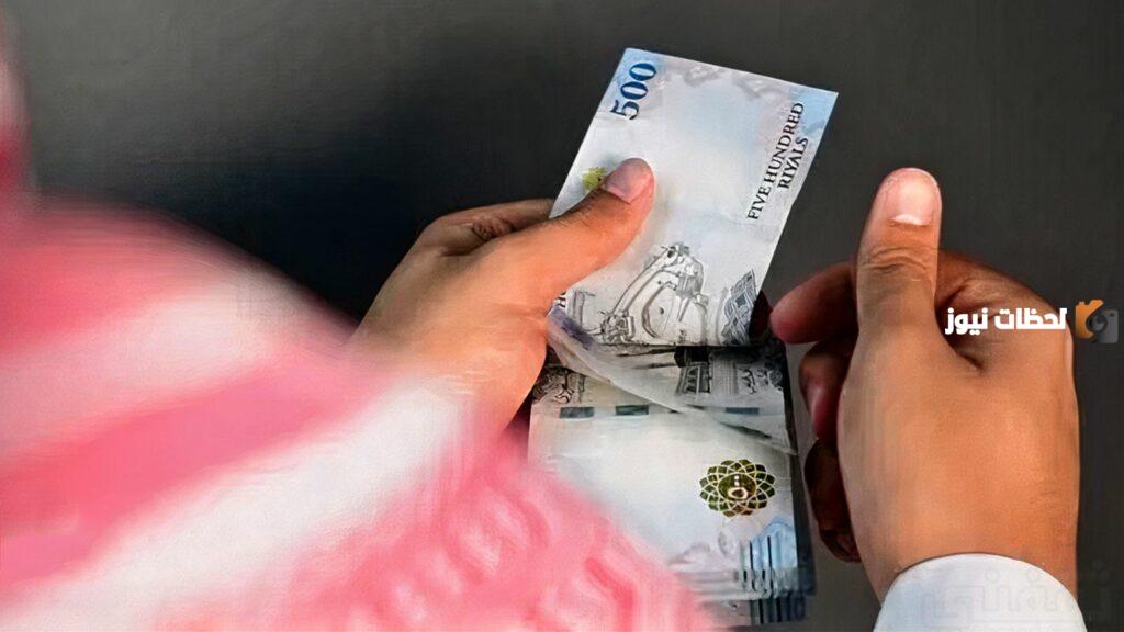 كيف احصل على تمويل الأولى 100 ألف ريال سعودي
