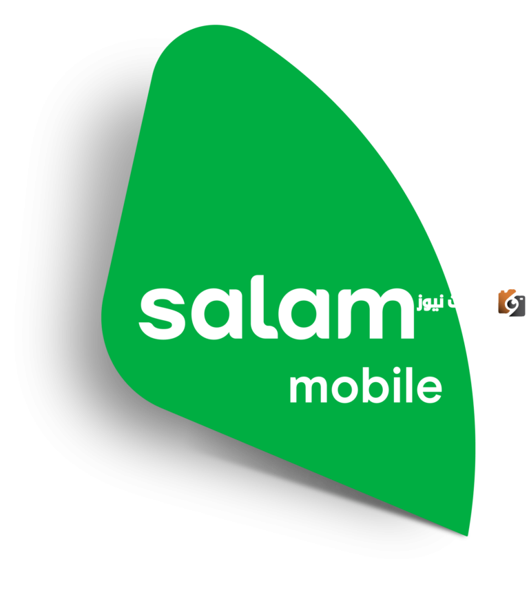 سلام موبايل على اي شبكة