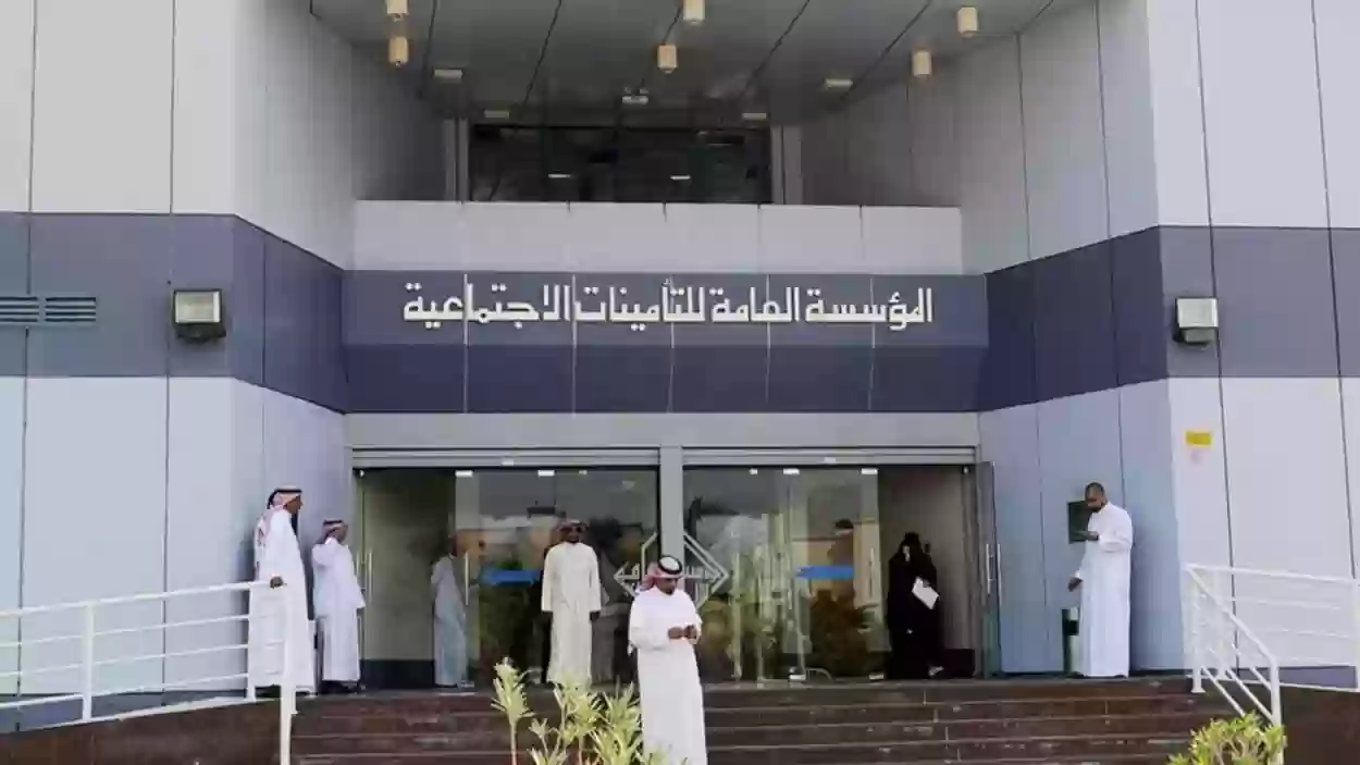 كيف تستفيد المرأة الموظفة من معاش زوجها المتوفي بالخطوات 1445؟