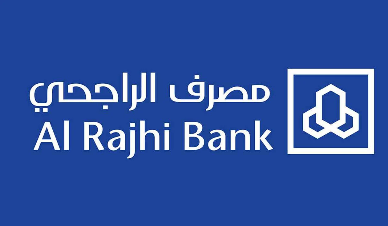 كيف يمكنك الان تنفيذ طلب تمويل الراجحي