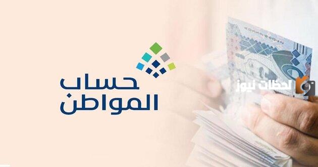 كيف يمكنكم تجميع الأوراق والمستندات المطلوبة للتسجيل في حساب المواطن