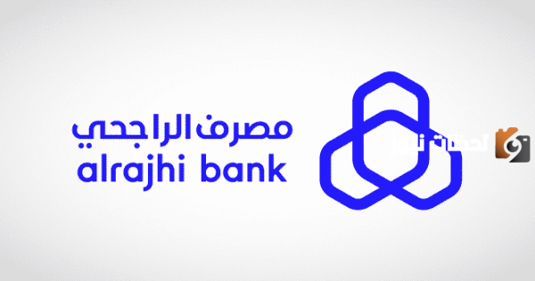 كيف يمكنني استبدال نقاط الراجحي في العربية للعود