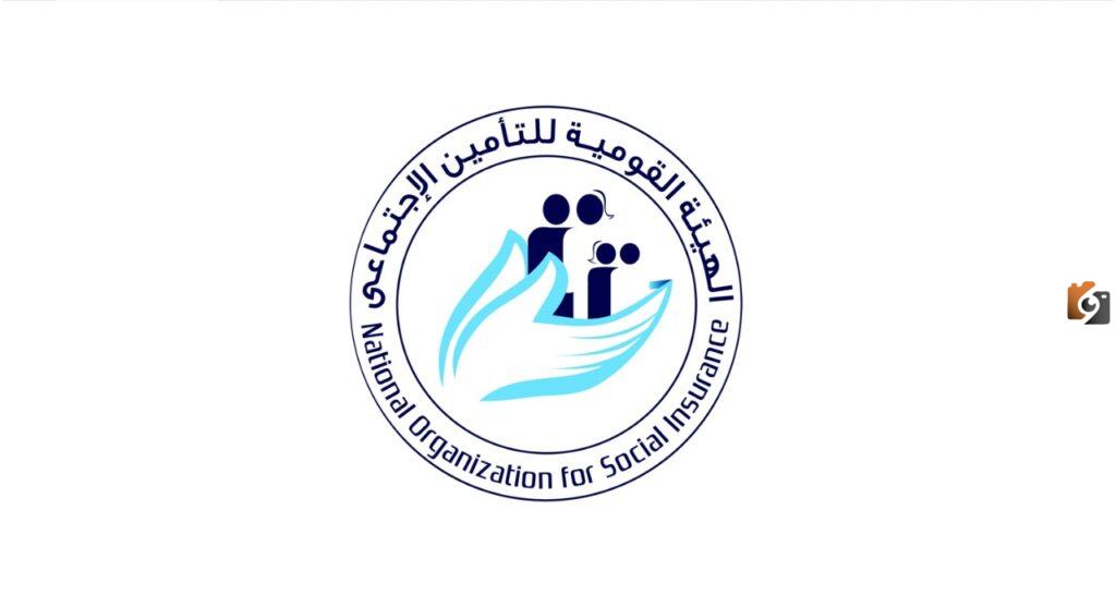 كيف يمكنني دفع التأمينات الاجتماعية اون لاين الان ؟