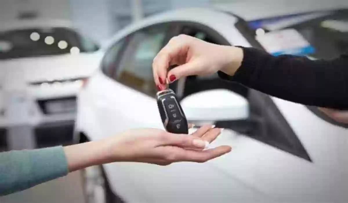 كيف يمكنني دفع غرامة تأخير نقل ملكية السيارة الراجحي