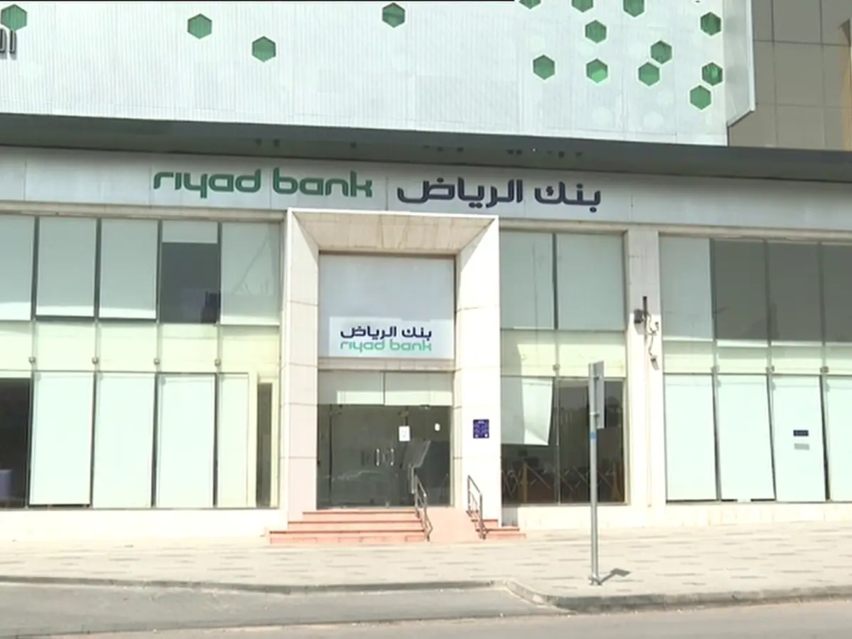 كيفية استخراج بطاقة ماستر كارد الرياض