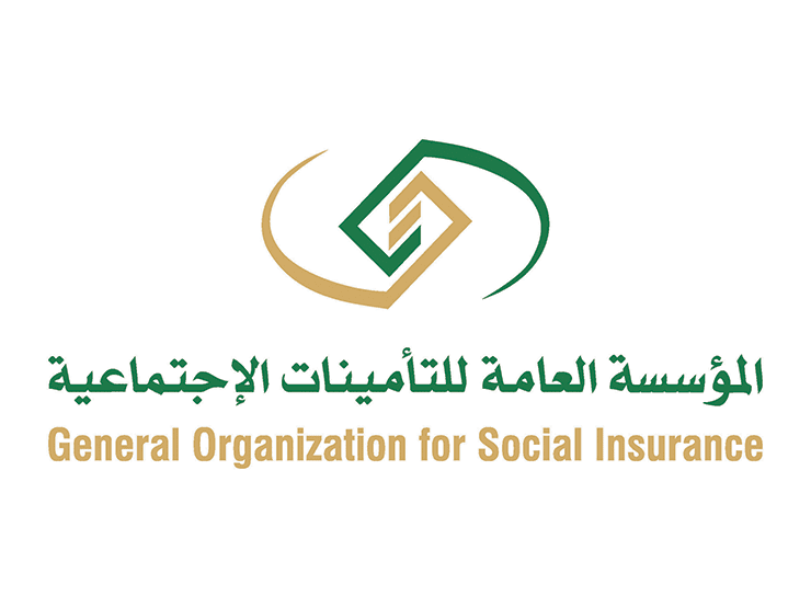 كيفية الحصول على موعد في التأمينات الاجتماعية في المملكة العربية السعودية لعام 1446
