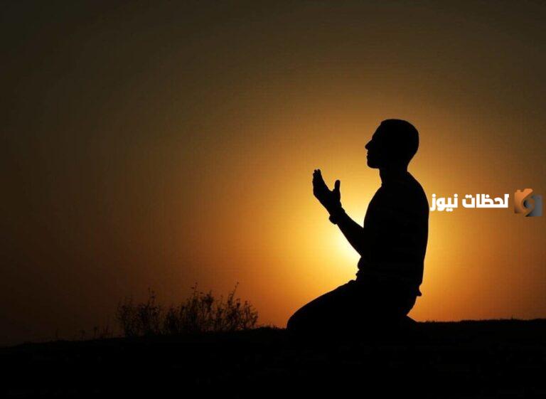 كيفية صلاة الاستخارة ووقتها بالخطوات الصحيحة والدعاء كامل