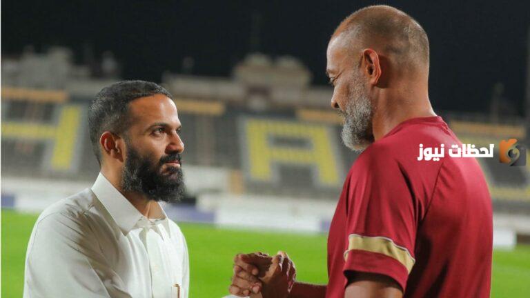 لا علاقة للحائلي والكعكي بإقالة نونو سانتو من تدريب الاتحاد السعودي