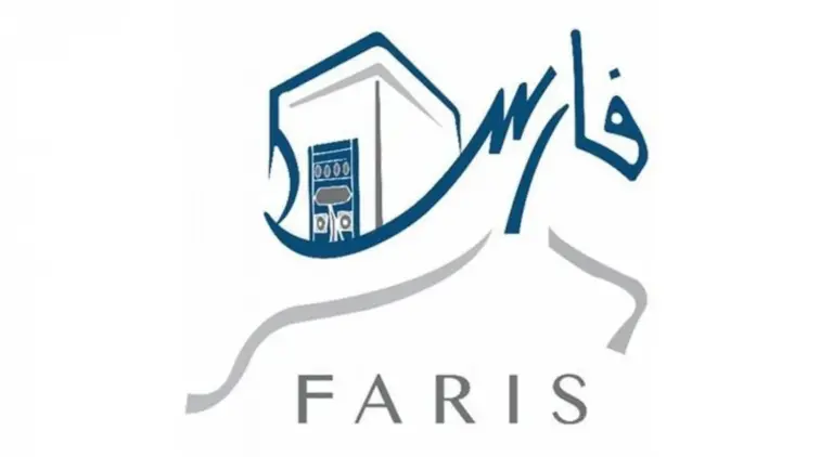 للتواصل وطلب الدعم على مدار الساعة .. رقم نظام فارس الخدمة الذاتية 24 ساعة