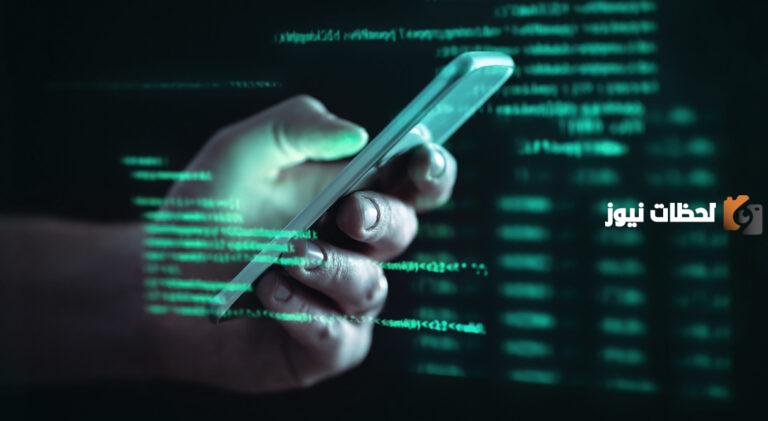 للحماية من الاختراق بطريقة غير متوقعة