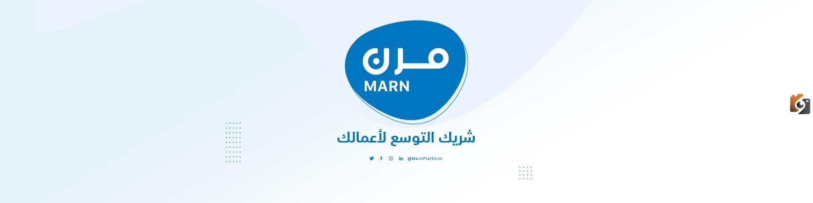 تسجيل الدخول بخطوات سهلة لمنصة العمل المرن