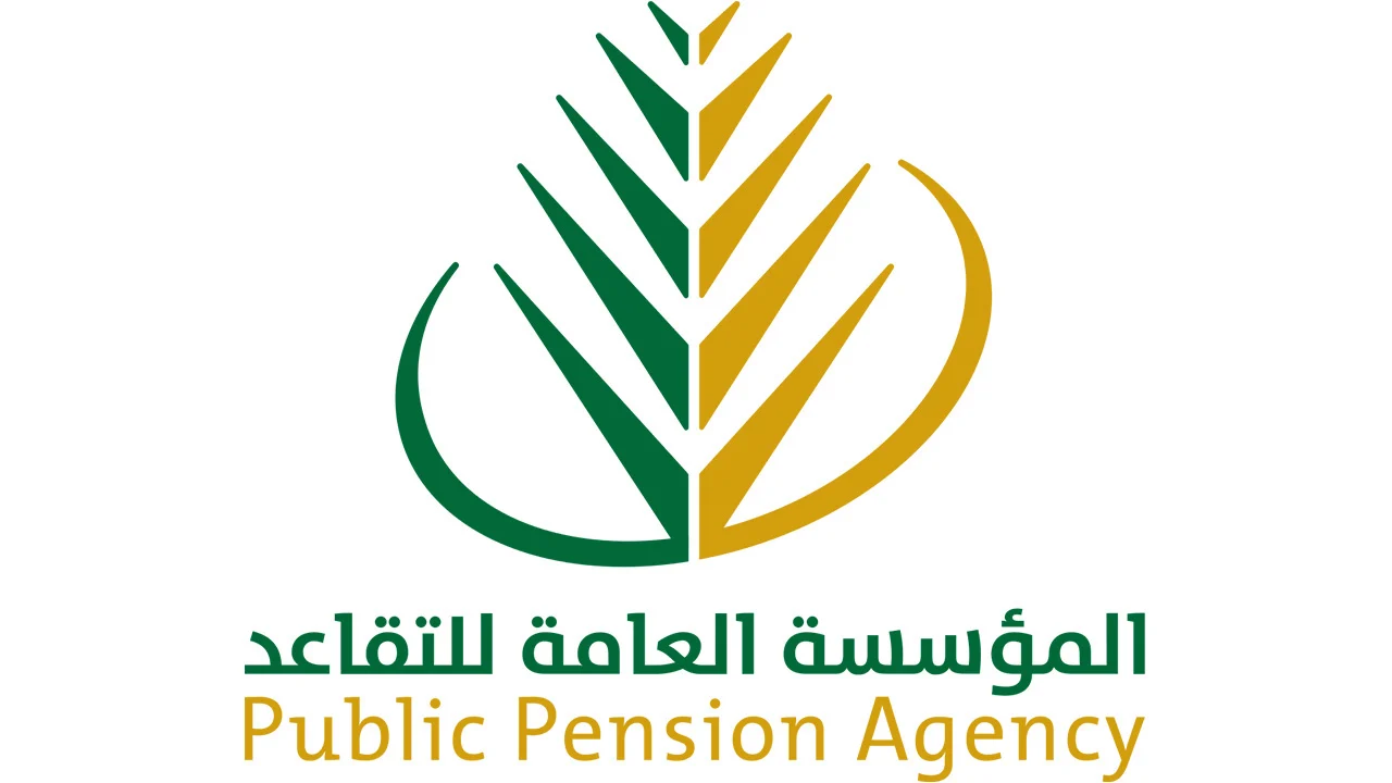 مؤسسة التقاعد خدمات المستفيد توضح للمواطنين
