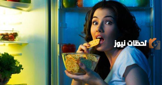 ما أسباب الشعور بالجوع أثناء الدورة الشهرية؟