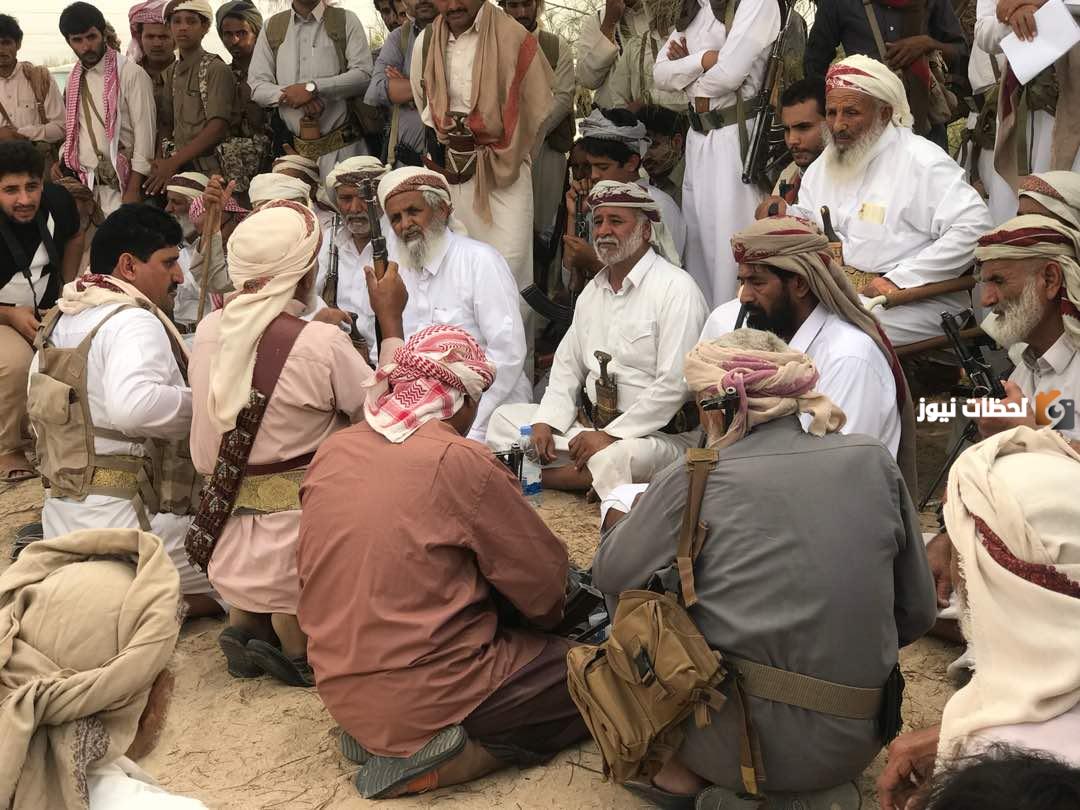 ما أصل عائلة المكراد في السعودية