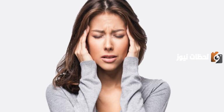 ما علاقة الصداع بالدورة الشهرية وكيفية علاجه