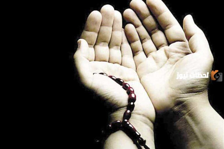 ما هو افضل دعاء يوم الجمعة