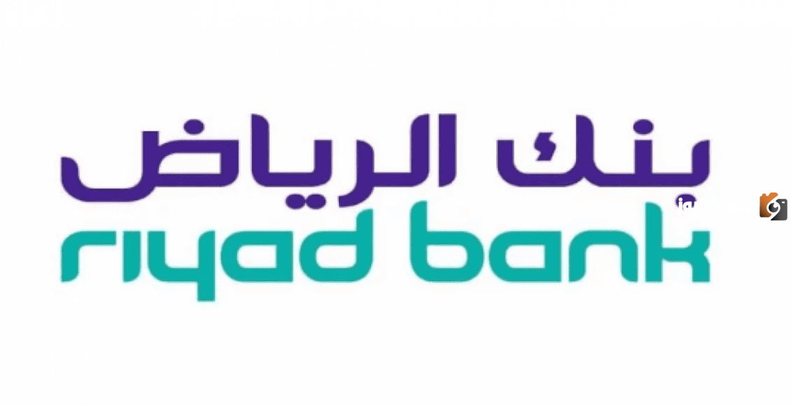 ما هو المبلغ المطلوب للبطاقه الذهبيه في بنك الرياض