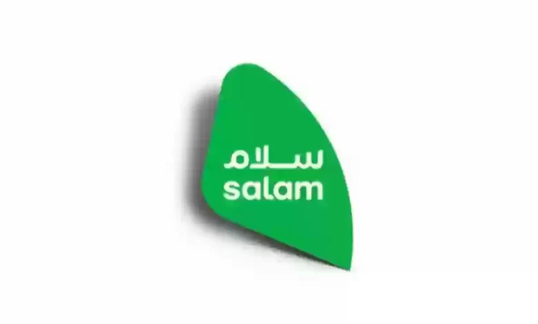 ما هو الوقت الذي يستغرقه تفعيل شريحة سلام