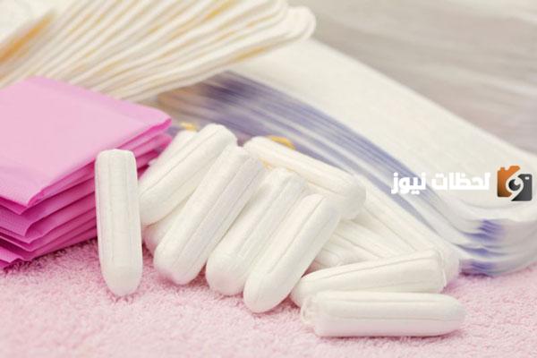 ما هي أسباب حساسية الفوط الصحية وكيفية علاجها