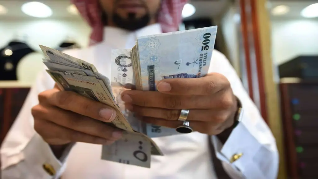 ما هي اعلى قيمة فوائد على الودائع في السعودية