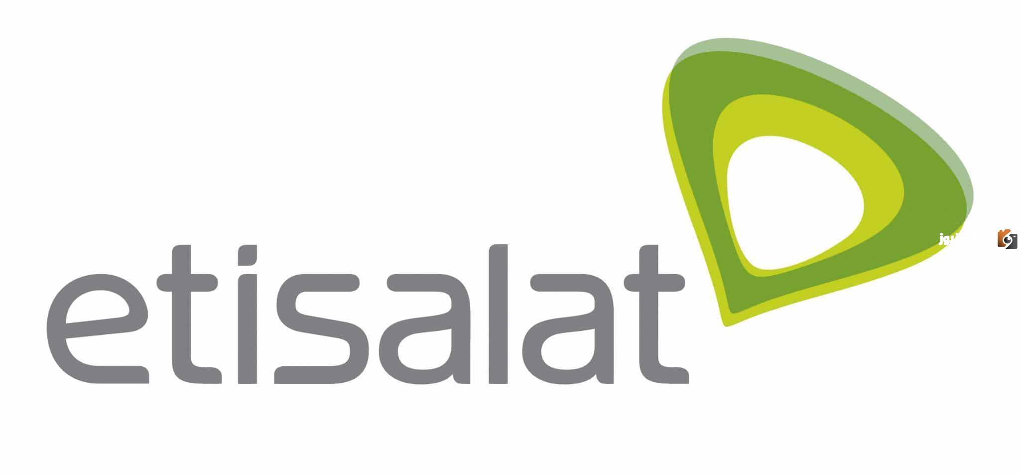 ما هي افضل باقات اتصالات نت ومكالمات