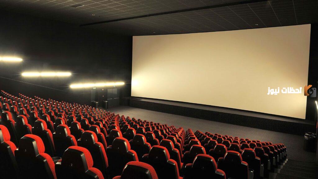 ما هي افضل سينما بالرياض
